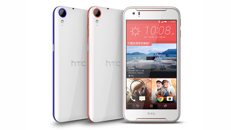 HTC Desire 830 на процессоре Helio X10 представлен официально4